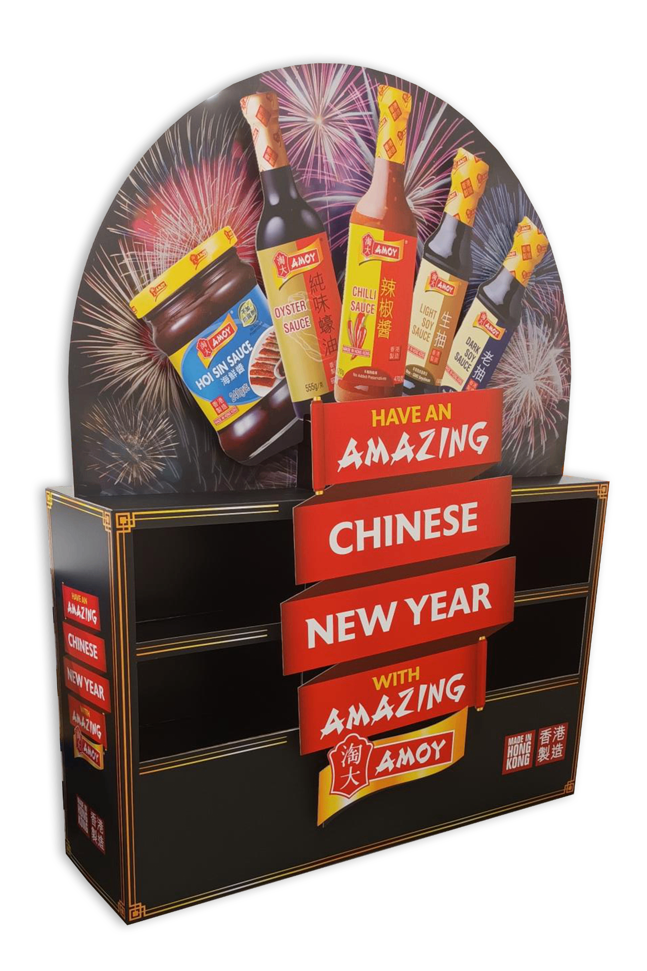 Chinese New Year themed promotional display